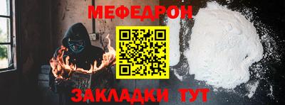 spice Нарткала