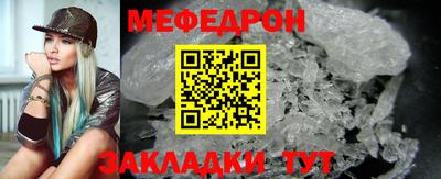 spice Нарткала