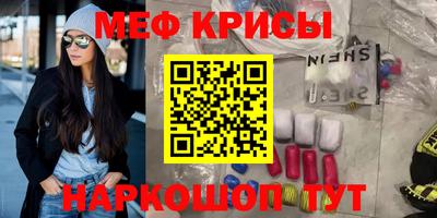 твердый Моздок
