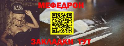 spice Нарткала
