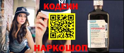 твердый Моздок