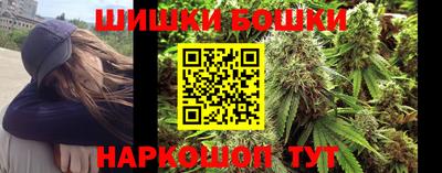 PSILOCYBIN Нальчик