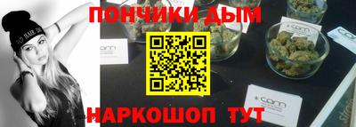 PSILOCYBIN Нальчик