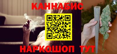 PSILOCYBIN Нальчик