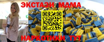 PSILOCYBIN Нальчик
