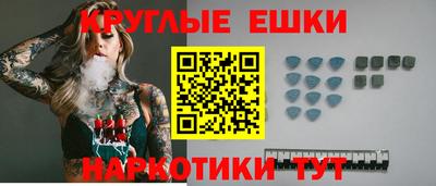 твердый Моздок
