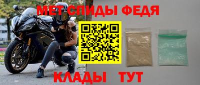 наркотики Можайск