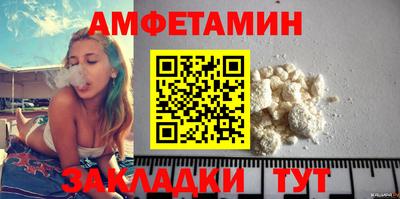 spice Нарткала