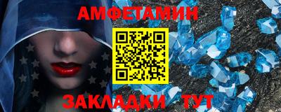 PSILOCYBIN Нальчик