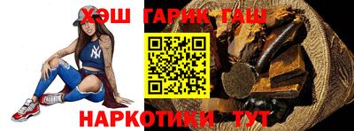 ALPHA PVP Наро-Фоминск