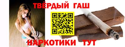 spice Нарткала