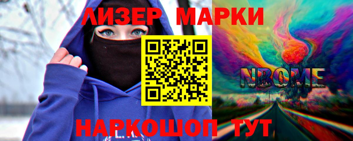 Лсд 25 экстази кислота  ЛСД экстази ecstasy  Вход с VPN  LSD-25 экстази  ссылка на мегу рабочий сайт  Сызрань 